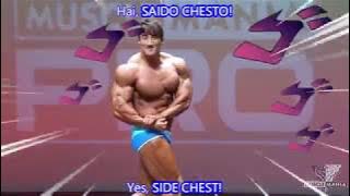 Dumbbell Nan Kilo Moteru Opening Karaoke - IRL