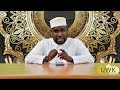 ULIMWENGU WA KIISLAM | IMAM HAROUB KHAMIS