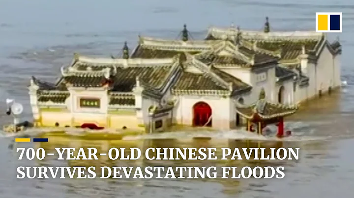 China’s 700-year-old pavilion withstands numerous floods on Yangtze River - DayDayNews