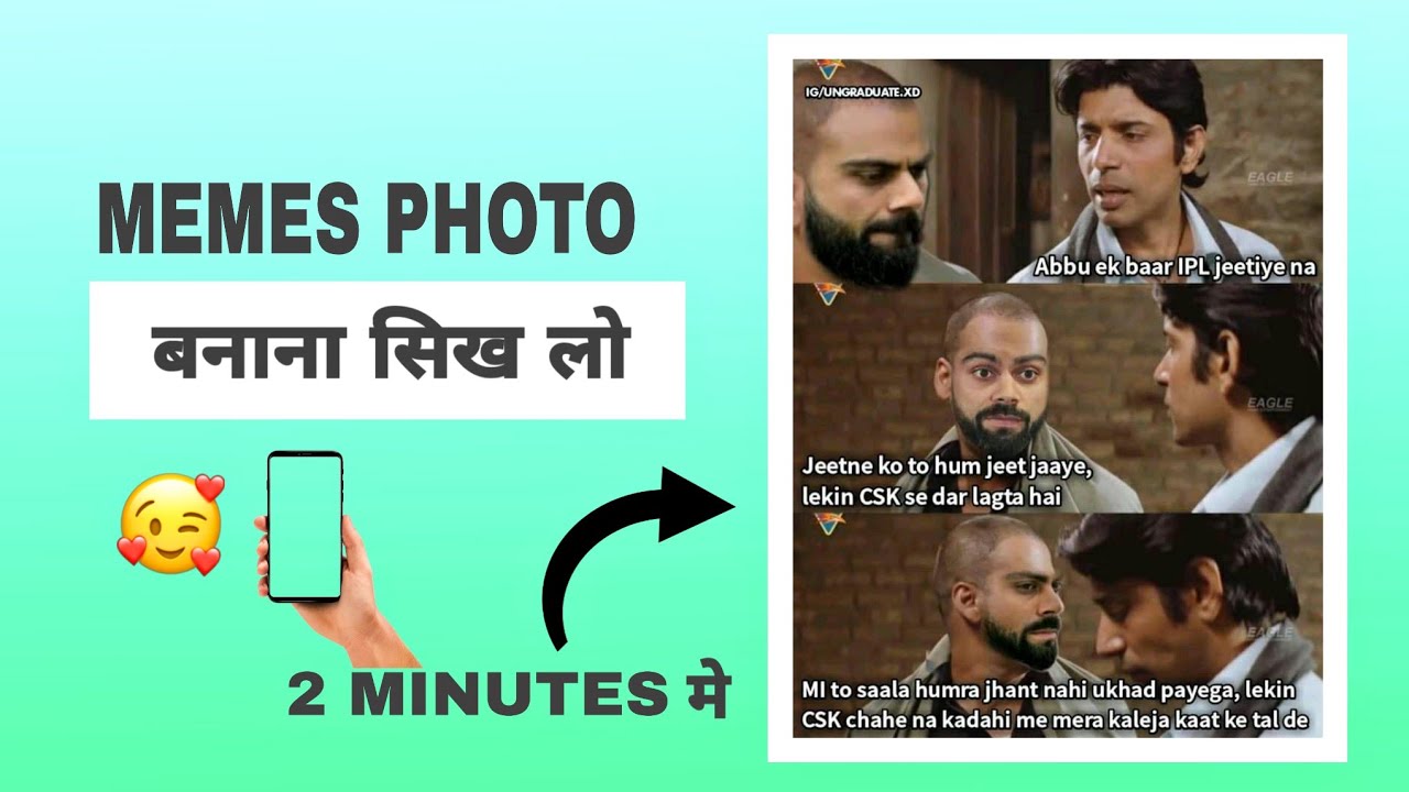 How to make a Meme for FREE with iPhone, Photo Grid Tutorial 