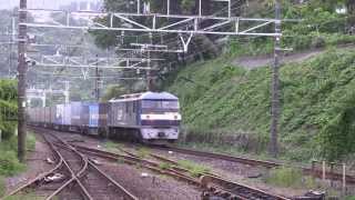 東海道・山陽　コンテナ貨物列車　5072レ