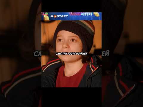 Сын добавил в суп крысиный яд🤯 Фильм: В паутине страха #кино #фильмы