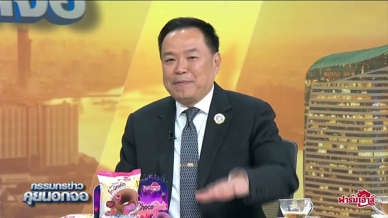 'อนุทิน' ย้ำ 'ภูมิใจไทย' ไม่ได้เกาะกระแส 3 ตัวเต็ง