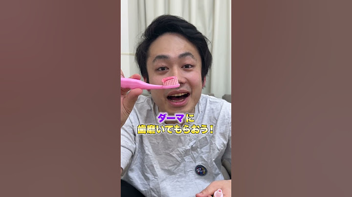 歯ブラシがキャンディになってるドッキリ！！ #shorts
