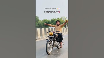 Jaat ka chora 😎😎. #comment #jaat #like #shortvideo #shorts #love