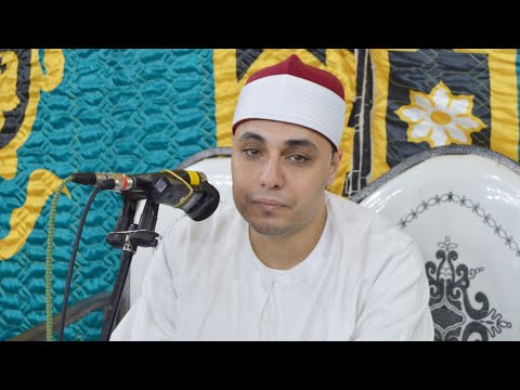 الشيخ محمد عبدالرحمن الخولي سورة يوسف عزاء والدة الحاج السعيد أحمد أبومصطفي ميت يزيد22 10 2022