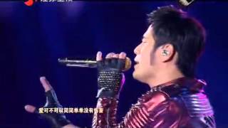 Download Lagu 周杰伦+陳奕迅 = 简单爱 MP3 Download Lagu 周杰伦+陳奕迅 = 简单爱 MP3
