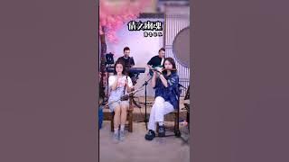 A Chinese Ghost Story《#倩女幽魂》Tangyin #唐音乐队 #二胡 #笛子  #musicforwork #musicforstudying #instrumental