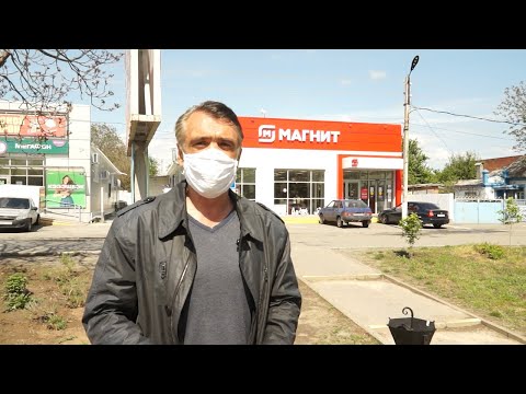 Видео: Является ли ношение маски законом?