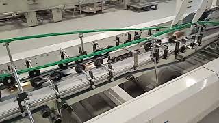 VIDEO PRINTICS U43660623 YANCHENG HONGGJING JC850 SPECIALTY FOLDER GLUER