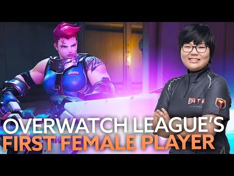 Female Zarya main Geguri has reportedly joined the Overwatch League&rsquo;s Shanghai Dragons