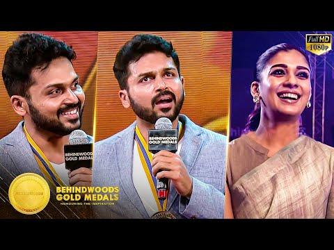 Karthi's on Stage LIVE Singing Performance for his Daughter & Special Speech in BGM 2018