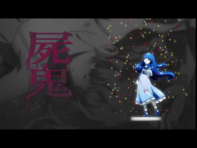 Shiki Opening 1 (1080p) - Kuchizuke | Buck-Tick