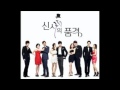 A GENTLEMAN´S DIGNITY OST PARTE 1(LA DIGNIDAD DE UN CABALLERO)