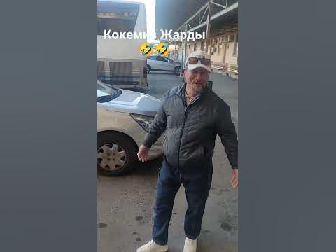 Республика куни Кутты болсын - YouTube