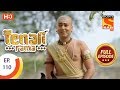 Tenali Rama - Ep 110 - Full Episode - 7th December, 2017