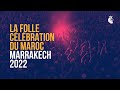 LA FOLLE CÉLÉBRATION DU MAROC À MARRAKECH I MONDIAL 2022