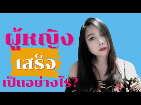 วีดีโอ: แก้ไขบ้านง่าย 8 สำหรับกระเพาะอาหารอารมณ์เสียของสุนัข