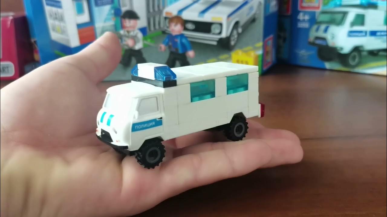 Конструктор. Город Мастеров. Полицейский участок. Нива ППС. УАЗ Буханка ...