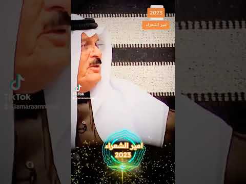 الشاعر عدنان الربيعي عتابة يبوب الدار حكج بس تلولي