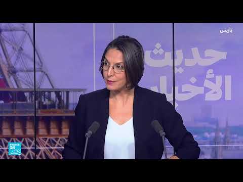 فرنسا: تولي النيابة لمكافحة الإرهاب التحقيق في جريمة عنصرية