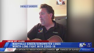 Maryville singer-songwriter loses month-long fight with COVID-19