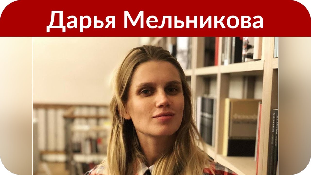 Даша Мельникова отличается не только талантом но и сексуальностью от этого ее фото так приятно посмотреть Даша Мельникова отличается не только талантом но и сексуальностью от этого ее фото так приятно посмотреть