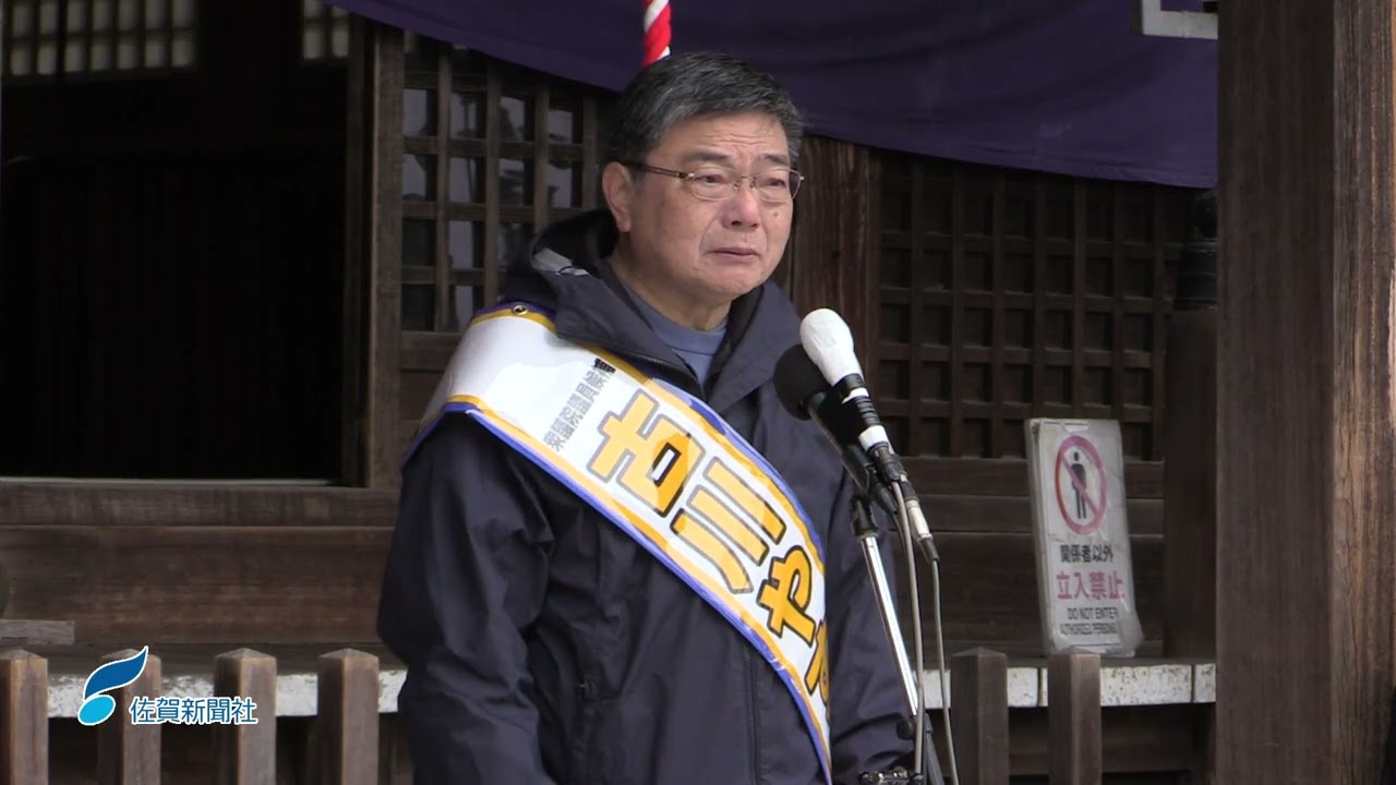 House of Representatives Election Saga First speech by Yasushi