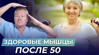 :         50?    ,   