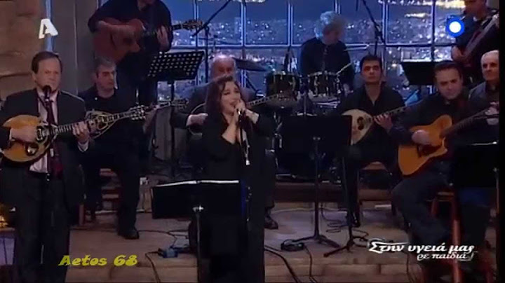 Ελένη Βιτάλη - Μια γυναίκα μπορεί (Στην υγειά μας Alpha) {21/3/2015}
