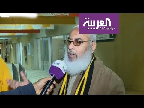 جماهير الاتحاد غاضبة بعد تعادل الفريق