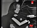فيروز يا يسوع الحياة أنطالياس 1966