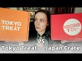TOKYO TREAT VS JAPAN CRATE 2021 COMPARISON | Battle of the Boxes - Best Japanese Snack Box?