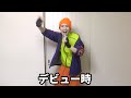 K-POPアイドルの成長過程