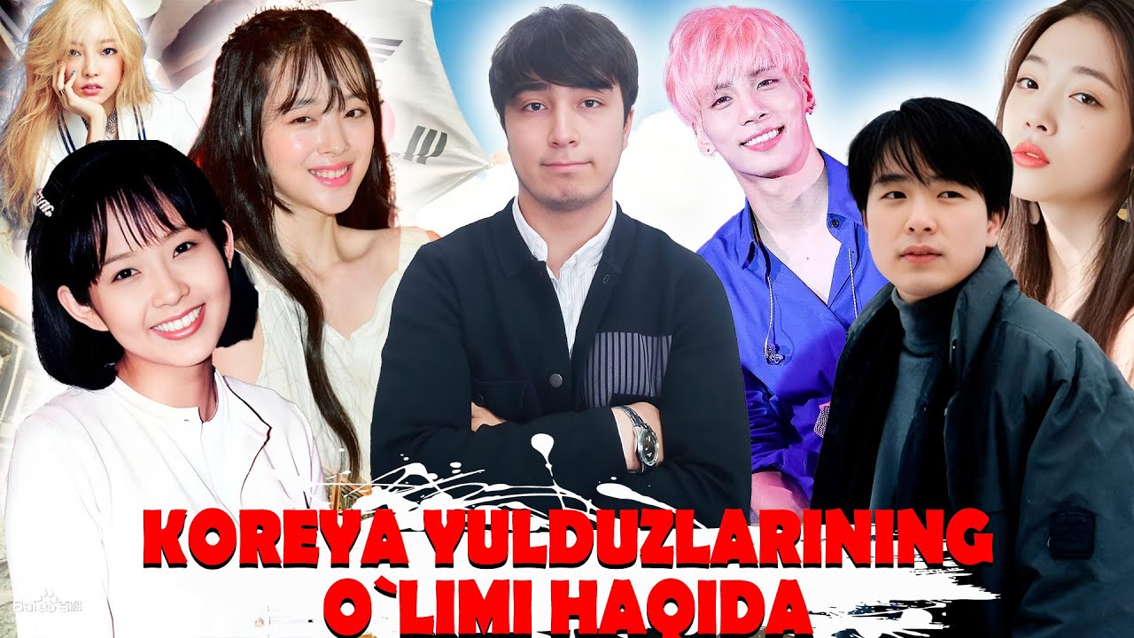 Lady Gaga porno komiks