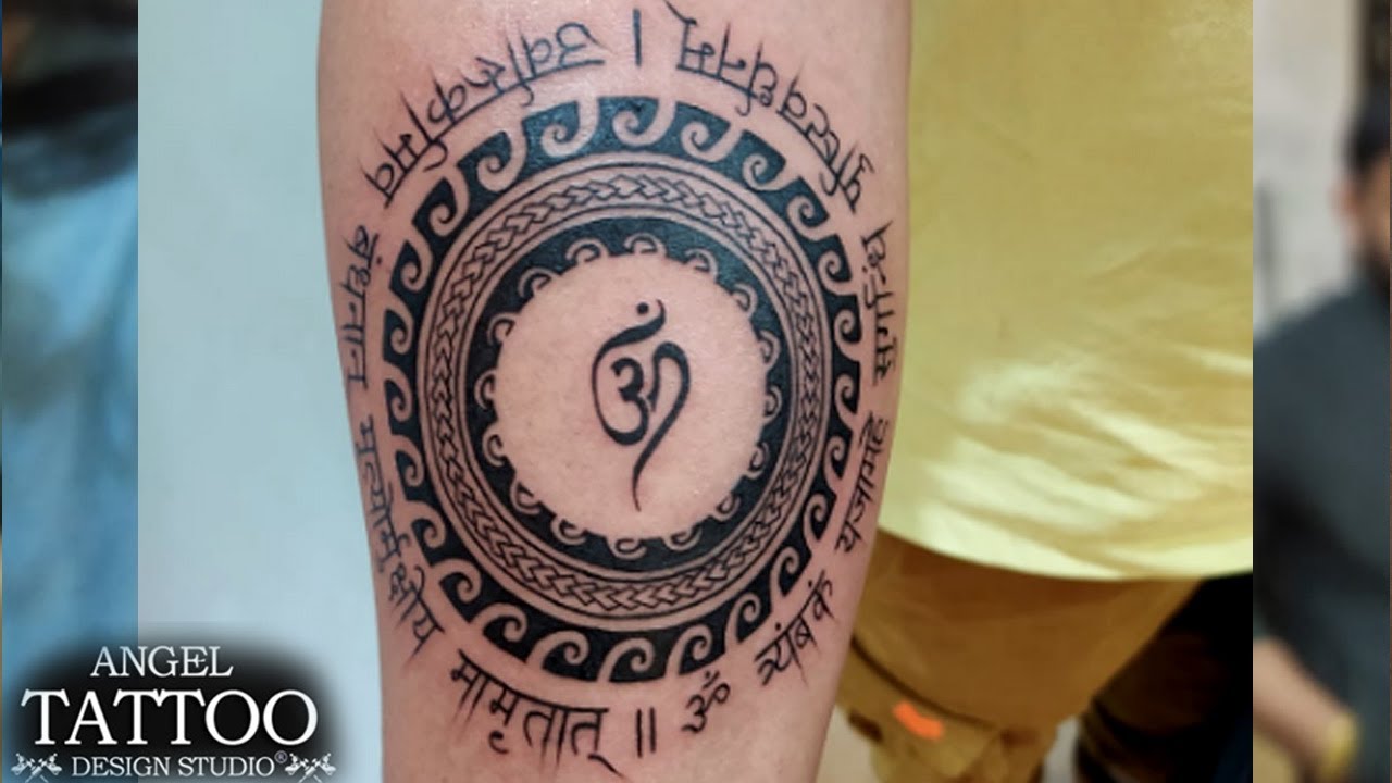 Om Mantra Tattoo Design. Spine Tattoo. Back Tattoo by Ashokkumarkashyap on  DeviantArt
