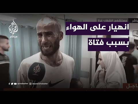 "كيف أخبرها أن أبوها وأمها ماتوا؟".. انهيار على الهواء بسبب المجزرة