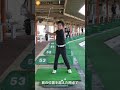 ゴルフレッスン｜竹内雄一郎プロによるレッスン動画！バックスイングを安定！コ…