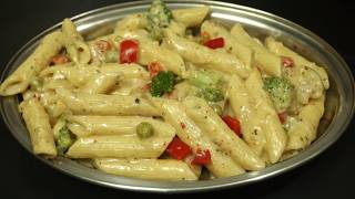 Easily Make White Sauce Pasta at Home | Pasta in White Sauce Recipe screenshot 2
