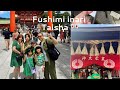 FUSHIMI INARI TAISHA @KYOTO JAPAN | japanlife | chachankidsjapan