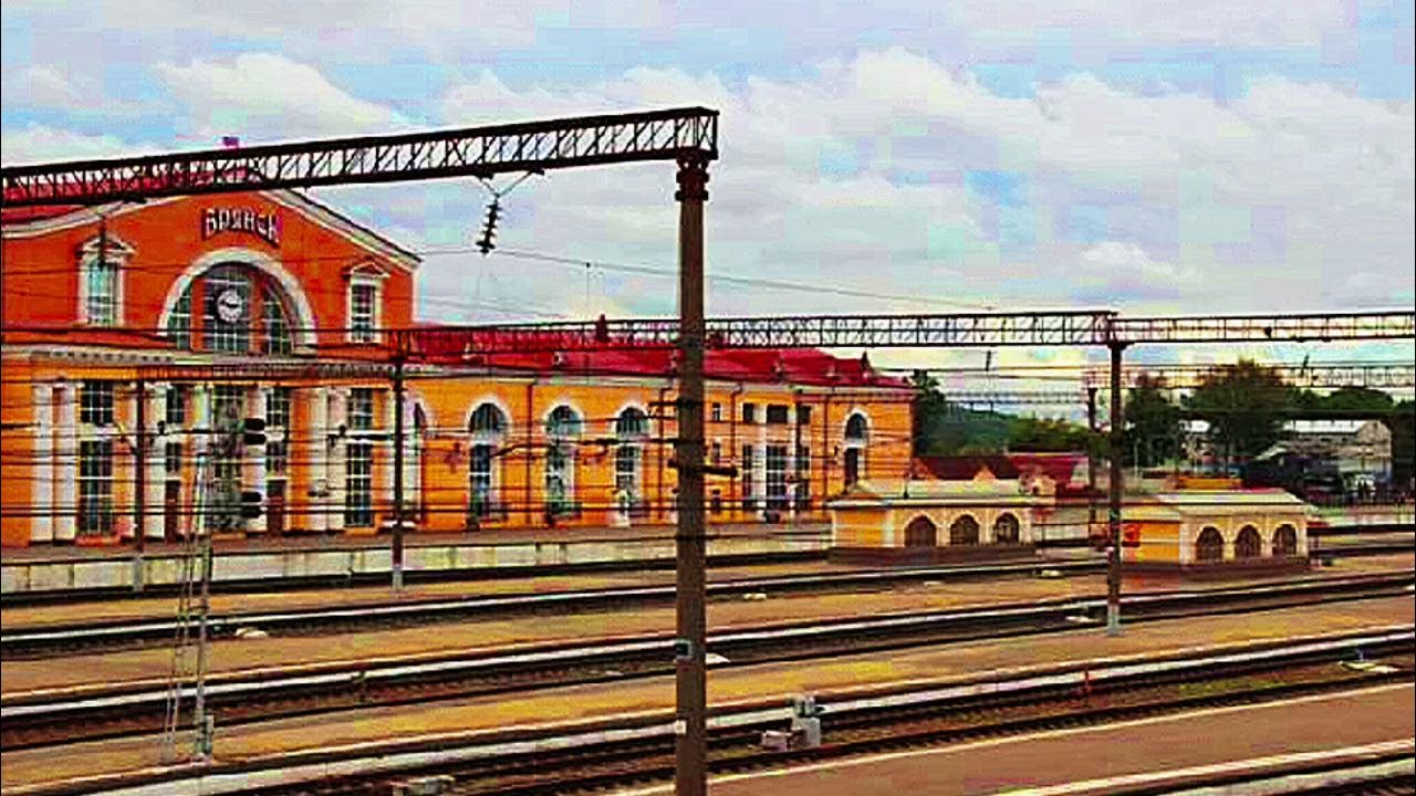 Брянск орловский фото