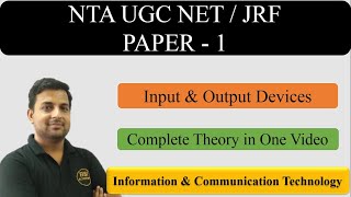 Input and Output Devices in ICT || Lecture 2 || NTA UGC NET Paper 1 #ugcnet_paper1 screenshot 5