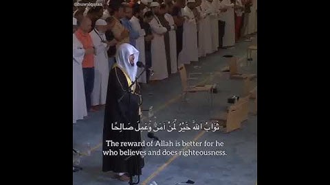 قراءة خاشع من سورة القصص