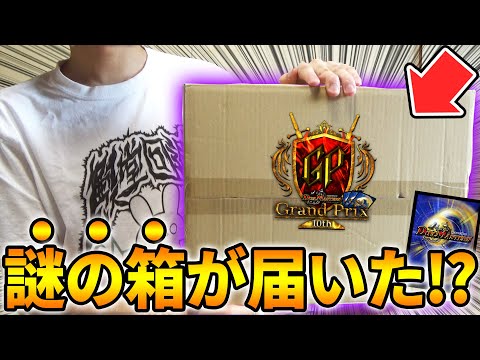 デュエマ プレマ 71B+Ryi-pHL._UF350,350_QL80_.jpg