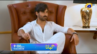 Ghaata Episode 27 Promo | Tomorrow at 9:00 PM only on Har Pal Geo screenshot 4