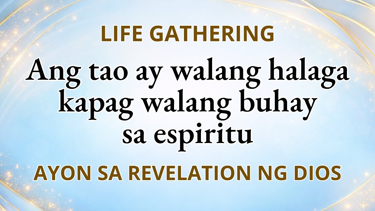 MSGI Life Gathering | February 6, 2026