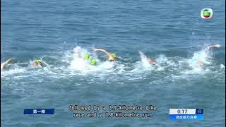 Berita TVB | 16 November 2025 | Hong Kong raih perak di nomor estafet campuran triathlon