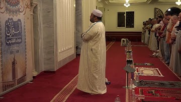 سورة غافر برواية قالون تلاوة الشيخ بلال بن محمود