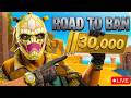 CS2 CHEATING  IN PREMIER | ROAD TO BAN