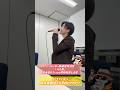 新曲「火の鳥」応援よろしくお願いします🐦‍🔥#原田波人#火の鳥#歌謡曲#シティポップ#singer#80年代